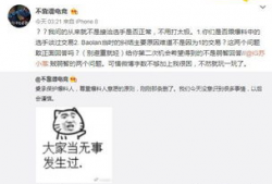今日吃瓜爆料最新事件,神秘事件引发热议，真相即将揭晓！