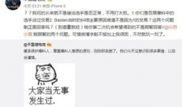 今日吃瓜爆料最新事件,神秘事件引发热议，真相即将揭晓！