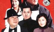 电视剧马大帅,笑谈人生百态，演绎东北风情