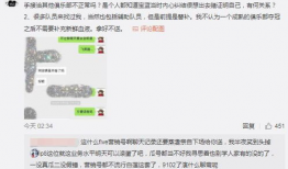 今日吃瓜爆料最新事件,神秘事件引发热议，真相即将揭晓！