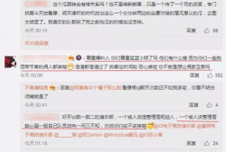 大竹吃瓜最新事件爆料信息,揭秘最新事件背后惊人内幕