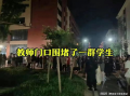 吃瓜爆料四川传媒,揭秘娱乐圈幕后故事，吃瓜爆料一网打尽