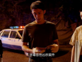 最新刑侦电视剧,刑侦剧中的智慧较量与真相追寻