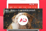 吃瓜视频大爆料合集下载,热门事件幕后真相全解析