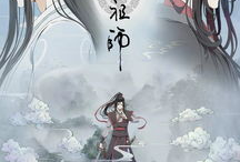 魔道祖师动漫第一季,蓝忘机与魏无羡的江湖初探