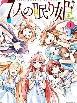 动漫更新,跟随最新更新探索奇幻世界